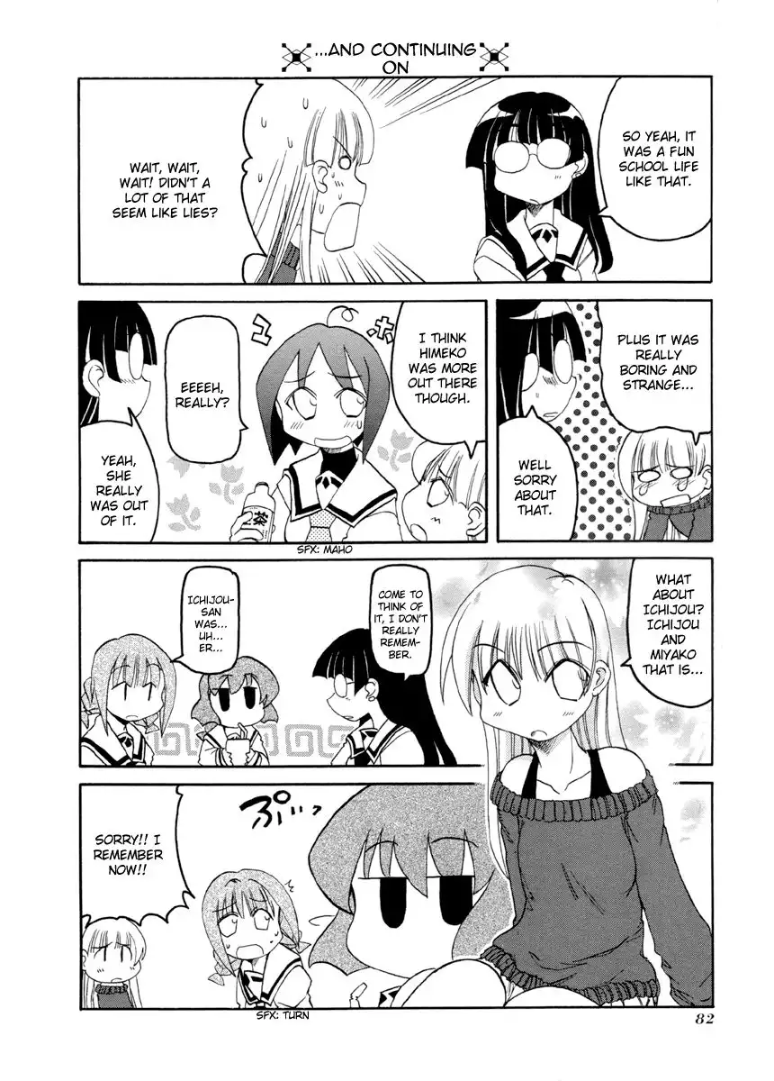 Pani Poni Chapter 64 4